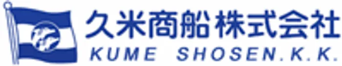 Kume Line logo