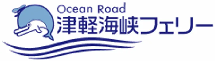 Tsugarukaikyo Ferry logo