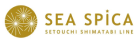 Sea Spica Shimatabi Cruise