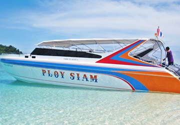 adang_sea_tour_adang_sea_tour