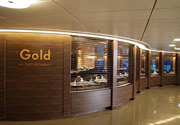 algerie_ferries_elyros_restaurant