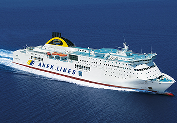 anek_lines_hellenic_spirit