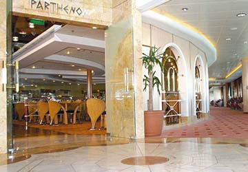 anek_superfast_hellenic_spirit_partheon