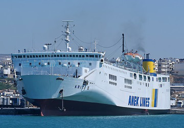 anek_superfast_kriti_ii