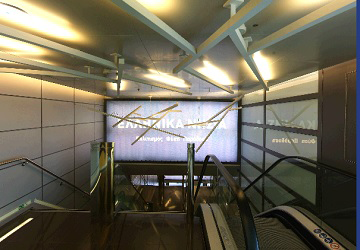 blue_star_ferries_blue_star_delos_entrance