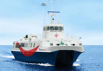 colonia_express_buenos_aires