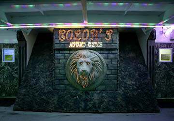 dbs_cruise_ferry_eastern_dream_night_club