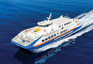 dodekanisos_seaways_dodekanisos_express