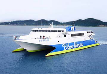 hanil_express_blue_bird