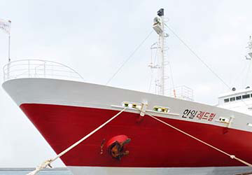 hanil_express_red_pearl