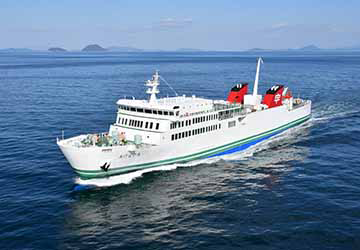 uwajima_unyu_ferries_akebono_maru