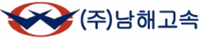 Namhae Gosok Ferry logo