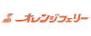 Kansai Orange Ferry