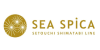 Sea Spica Shimatabi Cruise