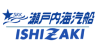 Setonaikai Kisen Car Ferry