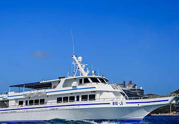 great_bay_express_big_b