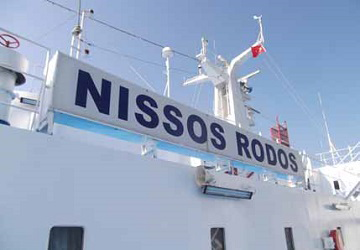 hellenic_seaways_nissos_rodos_2