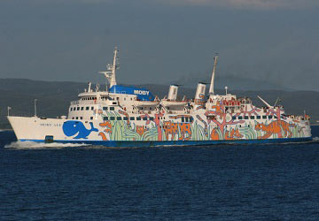 moby_lines_moby_ale