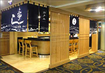 panstar_cruise_panstar_dream_sushi_bar