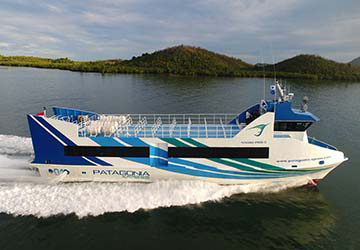 patagonia_xpress_patagonia_xpress